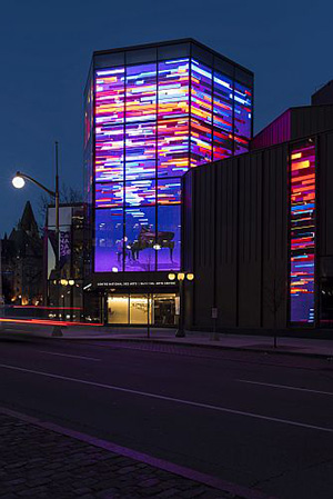 Kipnes Lantern, National Arts Centre